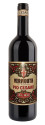 Bottle Shot for Pio Cesare Vermouth di Torino