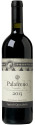 Bottle Shot for Querciabella Palafreno 2013